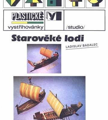 11918 drevnie korabli 3 sht staroveke lodi albatros iz bumagi razvertka shablon papercraft skachat besplatno mir bumazhnogo modelirovanija 443e867.jpg