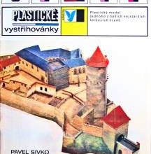 11922 zamok zvikov albatros iz bumagi razvertka shablon papercraft skachat besplatno mir bumazhnogo modelirovanija d28a31c.jpg