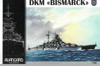 11949 linkor dkm bismarck avangards iz bumagi razvertka shablon papercraft skachat besplatno mir bumazhnogo modelirovanija 270d182.jpg