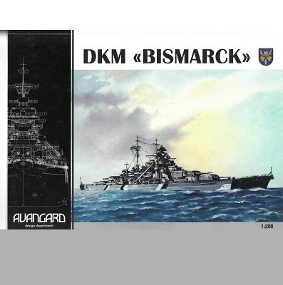11949 linkor dkm bismarck avangards iz bumagi razvertka shablon papercraft skachat besplatno mir bumazhnogo modelirovanija 270d182.jpg