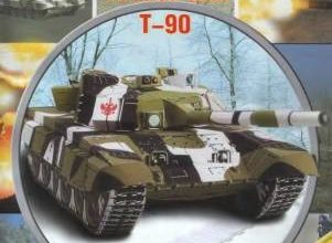 11959 rossijskij osnovnoj boevoj tank t 90 umnaja bumaga 023 iz bumagi razvertka shablon papercraft skachat besplatno mir bumazhnogo modelirovani 93dfed0.jpg