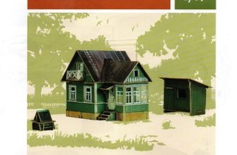 12006 letnij domik domik saraj i kolodec umnaja bumaga 300 iz bumagi razvertka shablon papercraft skachat besplatno mir bumazhnogo modelirovanija 58af84a.jpg