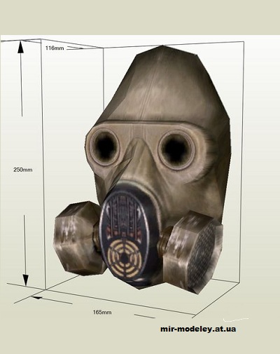 №12083 - Противогаз / Antigas (S.T.A.LK.ER.) из бумаги — развертка (шаблон) papercraft скачать бесплатно | Мир бумажного моделирования