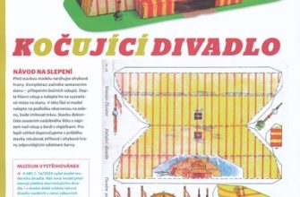 12101 teatr kocujici divadlo abc 242023 iz bumagi razvertka shablon papercraft skachat besplatno mir bumazhnogo modelirovanija d5aebc8.jpg