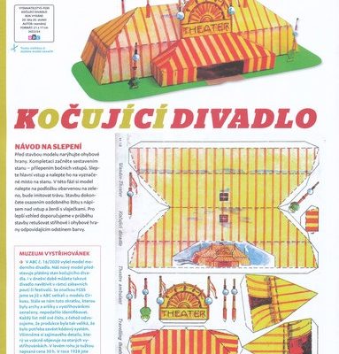 12101 teatr kocujici divadlo abc 242023 iz bumagi razvertka shablon papercraft skachat besplatno mir bumazhnogo modelirovanija d5aebc8.jpg