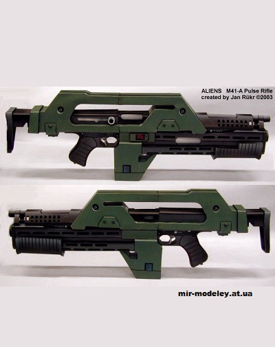 №12143 - M41A Pulse Rifle ("Alien" 1986г.) из бумаги — развертка (шаблон) papercraft скачать бесплатно | Мир бумажного моделирования