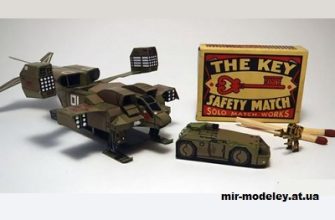 12147 diorama colonial marines pr models iz bumagi razvertka shablon papercraft skachat besplatno mir bumazhnogo modelirovanija 23126c4.jpg