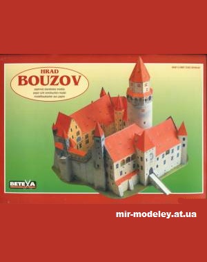 №12173 - Замок Боузов / Hrad Bouzov (Betexa) из бумаги — развертка (шаблон) papercraft скачать бесплатно | Мир бумажного моделирования