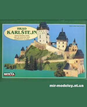 №12176 - Замок Карлштейн / Karlstejn (Betexa) из бумаги — развертка (шаблон) papercraft скачать бесплатно | Мир бумажного моделирования