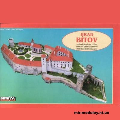 12181 bitov biacutetov betexa iz bumagi razvertka shablon papercraft skachat besplatno mir bumazhnogo modelirovanija 075f5f1.jpg