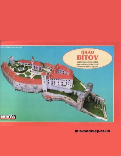 №12181 - Битов / Bítov (Betexa) из бумаги — развертка (шаблон) papercraft скачать бесплатно | Мир бумажного моделирования