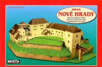 12185 hrad nove hrady betexa 257 iz bumagi razvertka shablon papercraft skachat besplatno mir bumazhnogo modelirovanija a1cbf81.jpg