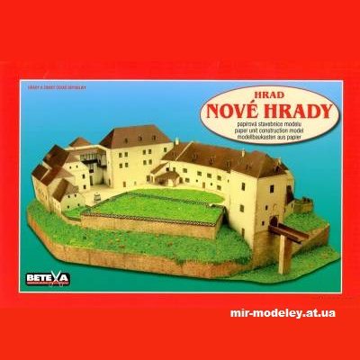 12185 hrad nove hrady betexa 257 iz bumagi razvertka shablon papercraft skachat besplatno mir bumazhnogo modelirovanija a1cbf81.jpg