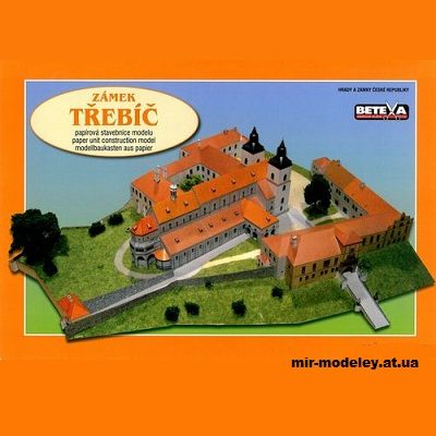 12187 zamok trshebich trebic betexa iz bumagi razvertka shablon papercraft skachat besplatno mir bumazhnogo modelirovanija 8ffdc8a.jpg