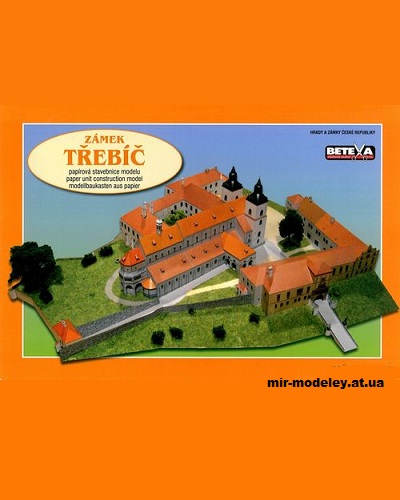 №12187 - Замок Тршебич / Trebic (Betexa) из бумаги — развертка (шаблон) papercraft скачать бесплатно | Мир бумажного моделирования