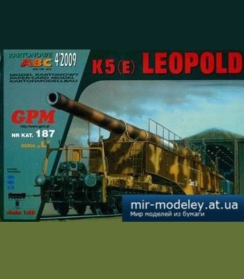 1227 leopold gpm 187 iz bumagi razvertka shablon papercraft skachat besplatno mir bumazhnogo modelirovanija 6c7bb7a.jpg