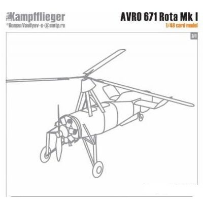 12445 avro 671 rota mki kampfflieger iz bumagi razvertka shablon papercraft skachat besplatno mir bumazhnogo modelirovanija 5d2ec43.jpg
