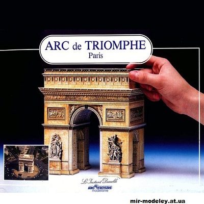 12621 triumfalnaja arka arc de triomphe linstant durable 02 iz bumagi razvertka shablon papercraft skachat besplatno mir bumazhnogo modelirovanij c08fc07.jpg