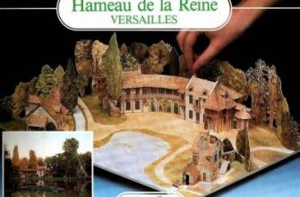 12622 hameau de la reine linstant durable 03 iz bumagi razvertka shablon papercraft skachat besplatno mir bumazhnogo modelirovanija 2ee48c5.jpg