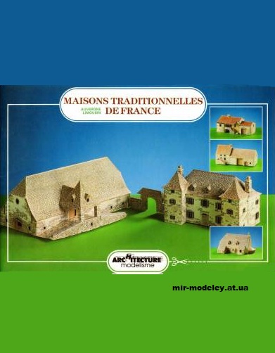 №12625 - Традиционные дома во Франции / Maisons Traditionnelles de France (L'Instant Durable 06) из бумаги — развертка (шаблон) papercraft скачать бесплатно | Мир бумажного моделирования