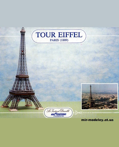 №12627 - Эйфелева башня / Tour Eiffel (L'Instant Durable 08) из бумаги — развертка (шаблон) papercraft скачать бесплатно | Мир бумажного моделирования