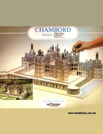 №12628 - Шамбор / Chambord (L'Instant Durable 10) из бумаги — развертка (шаблон) papercraft скачать бесплатно | Мир бумажного моделирования