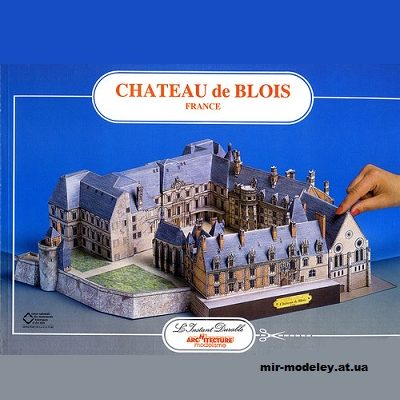 12629 chateau de blois linstant durable 11 iz bumagi razvertka shablon papercraft skachat besplatno mir bumazhnogo modelirovanija 2bbcc98.jpg