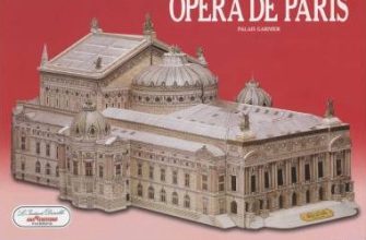 12631 opera de paris linstant durable 14 iz bumagi razvertka shablon papercraft skachat besplatno mir bumazhnogo modelirovanija 8d3e8f1.jpg