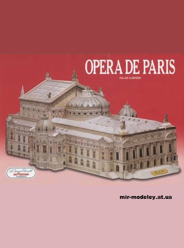 №12631 - Opera de Paris (L'Instant Durable 14) из бумаги — развертка (шаблон) papercraft скачать бесплатно | Мир бумажного моделирования