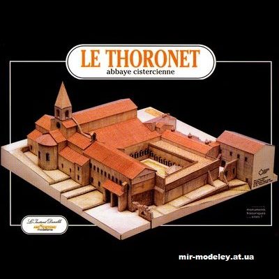 12632 monastyr le thoronet linstant durable 15 iz bumagi razvertka shablon papercraft skachat besplatno mir bumazhnogo modelirovanija 3268714.jpg