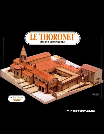№12632 - Монастырь Le Thoronet (L'Instant Durable 15) из бумаги — развертка (шаблон) papercraft скачать бесплатно | Мир бумажного моделирования