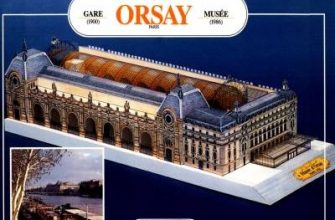 12633 muzej orse musee orsay linstant durable 16 iz bumagi razvertka shablon papercraft skachat besplatno mir bumazhnogo modelirovanija 7af5489.jpg