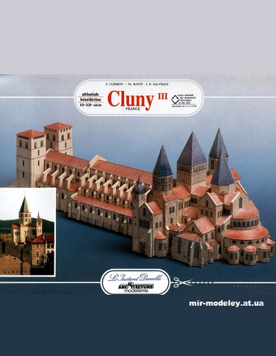 №12635 - Клюни / Cluny (L'Instant Durable 18) из бумаги — развертка (шаблон) papercraft скачать бесплатно | Мир бумажного моделирования