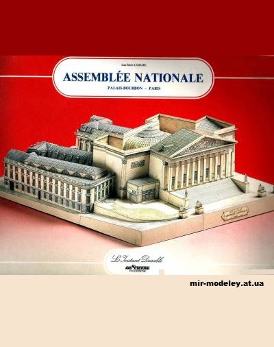 №12638 - Assemblee Nationale (L'Instant Durable 21) из бумаги — развертка (шаблон) papercraft скачать бесплатно | Мир бумажного моделирования