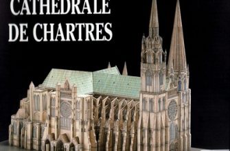 12639 shartrskij sobor catheacutedrale de chartres linstant durable 24 iz bumagi razvertka shablon papercraft skachat besplatno mir bumazhnogo mo affa7b4.jpg
