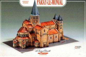 12642 paray le monial linstant durable 28 iz bumagi razvertka shablon papercraft skachat besplatno mir bumazhnogo modelirovanija 5737b5a.jpg
