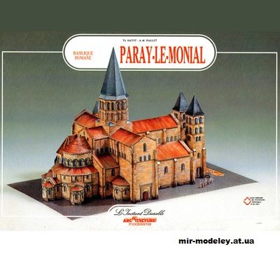 12642 paray le monial linstant durable 28 iz bumagi razvertka shablon papercraft skachat besplatno mir bumazhnogo modelirovanija 5737b5a.jpg