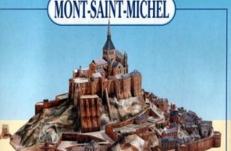 12644 mont saint michel linstant durable 34 iz bumagi razvertka shablon papercraft skachat besplatno mir bumazhnogo modelirovanija 63bef36.jpg