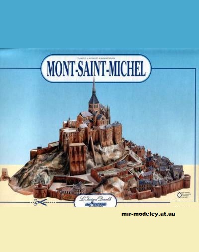 №12644 - Mont Saint Michel (L'Instant Durable 34) из бумаги — развертка (шаблон) papercraft скачать бесплатно | Мир бумажного моделирования