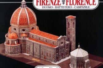 12646 firenze florence linstant durable 36 iz bumagi razvertka shablon papercraft skachat besplatno mir bumazhnogo modelirovanija 739c5b7.jpg