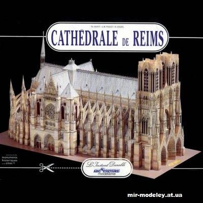 12647 rejmsskij sobor cathedrale de reims linstant durable 37 iz bumagi razvertka shablon papercraft skachat besplatno mir bumazhnogo modelirovan 4109999.jpg