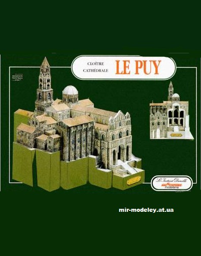 №12650 - Le Puy (L'Instant Durable 40) из бумаги — развертка (шаблон) papercraft скачать бесплатно | Мир бумажного моделирования