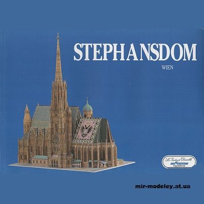 12651 stephansdom linstant durable 42 iz bumagi razvertka shablon papercraft skachat besplatno mir bumazhnogo modelirovanija f30f7bc.jpg