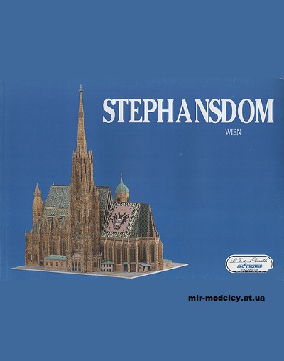 №12651 - Stephansdom (L'Instant Durable 42) из бумаги — развертка (шаблон) papercraft скачать бесплатно | Мир бумажного моделирования