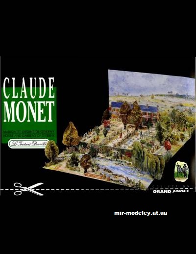 №12652 - Claude Monet - House and gardens of Giverny (L'Instant Durable) из бумаги — развертка (шаблон) papercraft скачать бесплатно | Мир бумажного моделирования