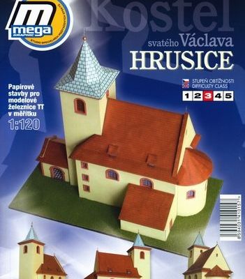 12673 cerkov svjatogo vaclava kostel sv vaclava hrusice megagraphic iz bumagi razvertka shablon papercraft skachat besplatno mir bumazhnogo model b2f24a1.jpg