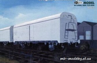 1271 wagon chlodnia 202l answer 2005 02 iz bumagi razvertka shablon papercraft skachat besplatno mir bumazhnogo modelirovanija b75b01c.jpg
