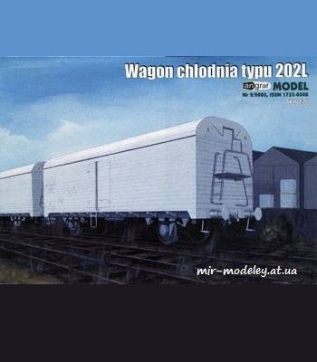 1271 wagon chlodnia 202l answer 2005 02 iz bumagi razvertka shablon papercraft skachat besplatno mir bumazhnogo modelirovanija b75b01c.jpg
