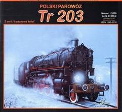 1272 parovoz tr 203 v variante sha 145 adw model 010 iz bumagi razvertka shablon papercraft skachat besplatno mir bumazhnogo modelirovanija 0dc6c7d.jpg