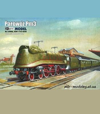 1276 parowoz pm3 angraf model 2008 03 iz bumagi razvertka shablon papercraft skachat besplatno mir bumazhnogo modelirovanija fc4c6b6.jpg